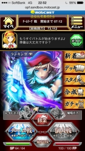 ���������꡼ No.009�Υ���ͥ������ / �ְۼ��Ʈ�� in JAPAN 2��1��ܥ����ӥ����ϡ�������Ͽ�ǥ쥢����������