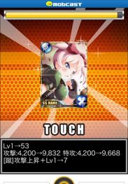 ꡼ No.002 | ְۼƮ in JAPAN 2סиͤ1.5ܤˤʤ륭ڡ»