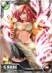 ꡼ No.006 | ְۼƮ in JAPAN 2סиͤ1.5ܤˤʤ륭ڡ»