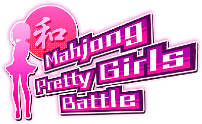 ꡼ No.001Υͥ / ܳMahjong Pretty Girls Battleפ2015ǯ122˥꡼Steamפ˿ʽФơɥ磻ɤŸܻؤ