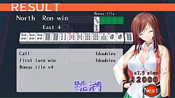 ꡼ No.055 | ܳMahjong Pretty Girls Battleפ2015ǯ122˥꡼Steamפ˿ʽФơɥ磻ɤŸܻؤ