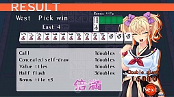 ꡼ No.057 | ܳMahjong Pretty Girls Battleפ2015ǯ122˥꡼Steamפ˿ʽФơɥ磻ɤŸܻؤ