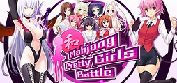 画像ギャラリー No.004のサムネイル画像 / Steam初の美少女麻雀ゲーム「Mahjong Pretty Girls Battle」の配信が本日スタート。1週間は15%オフで購入可能