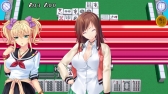 画像ギャラリー No.011のサムネイル画像 / 「Mahjong Pretty Girls Battle」シリーズのお得なバンドルパックが発売