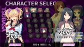 画像ギャラリー No.016のサムネイル画像 / 「Mahjong Pretty Girls Battle」シリーズのお得なバンドルパックが発売