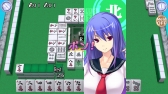 画像ギャラリー No.023のサムネイル画像 / 「Mahjong Pretty Girls Battle」シリーズのお得なバンドルパックが発売