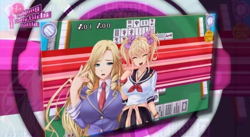 Mahjong Pretty Girls BattlePV