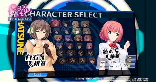 School Girls Edition PlayMovie