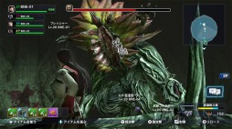 画像ギャラリー No.004のサムネイル画像 / 「LOST REAVERS」新コスチュームを獲得できる討伐イベントが開催に