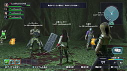 画像ギャラリー No.004のサムネイル画像 / 「LOST REAVERS」新イベント「武器ドロップ率アップ週間」を実施