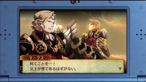 ファイアーエムブレムif が15年夏にニンテンドー3dsで発売 トレーディングカードも同時期に発売予定