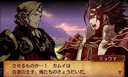 2つの祖国 どちらの側で戦うのか ゲームシステム面でもさまざまな変更が行われた ファイアーエムブレムif プレイレポート