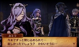 2つの祖国 どちらの側で戦うのか ゲームシステム面でもさまざまな変更が行われた ファイアーエムブレムif プレイレポート