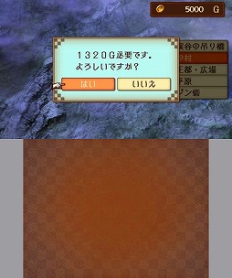 ꡼ No.015 | 2ĤĹ񡤤ɤ¦臘Τॷƥ̤Ǥ⤵ޤޤѹԤ줿֥ե֥ifץץ쥤ݡ