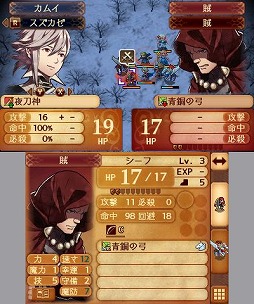 2つの祖国 どちらの側で戦うのか ゲームシステム面でもさまざまな変更が行われた ファイアーエムブレムif プレイレポート