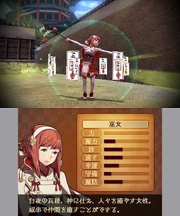 ꡼ No.022 | 2ĤĹ񡤤ɤ¦臘Τॷƥ̤Ǥ⤵ޤޤѹԤ줿֥ե֥ifץץ쥤ݡ