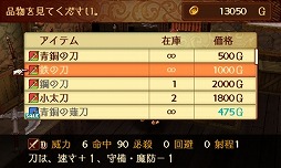 ꡼ No.024 | 2ĤĹ񡤤ɤ¦臘Τॷƥ̤Ǥ⤵ޤޤѹԤ줿֥ե֥ifץץ쥤ݡ