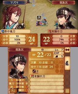 ꡼ No.026 | 2ĤĹ񡤤ɤ¦臘Τॷƥ̤Ǥ⤵ޤޤѹԤ줿֥ե֥ifץץ쥤ݡ