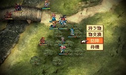 ꡼ No.030 | 2ĤĹ񡤤ɤ¦臘Τॷƥ̤Ǥ⤵ޤޤѹԤ줿֥ե֥ifץץ쥤ݡ