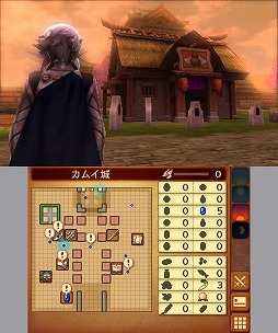 ꡼ No.038 | 2ĤĹ񡤤ɤ¦臘Τॷƥ̤Ǥ⤵ޤޤѹԤ줿֥ե֥ifץץ쥤ݡ