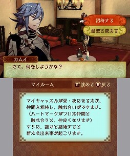 ꡼ No.039 | 2ĤĹ񡤤ɤ¦臘Τॷƥ̤Ǥ⤵ޤޤѹԤ줿֥ե֥ifץץ쥤ݡ