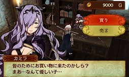 ꡼ No.048 | 2ĤĹ񡤤ɤ¦臘Τॷƥ̤Ǥ⤵ޤޤѹԤ줿֥ե֥ifץץ쥤ݡ