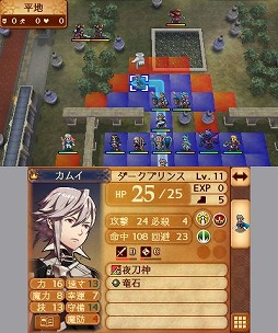 2つの祖国 どちらの側で戦うのか ゲームシステム面でもさまざまな変更が行われた ファイアーエムブレムif プレイレポート