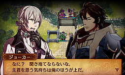 ファイアーエムブレムif」の追加マップ配信が順次開始。初回となる本日 ファイアーエムブレムif」の追加マップ配信が順次開始。初回となる本日