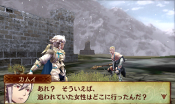 ꡼ No.007 | ֥ե֥ifפɲåޥå2Ƥ缡ۿ꡼Υޥåפᥤо