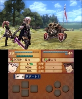 ꡼ No.012 | ֥ե֥ifפɲåޥå2Ƥ缡ۿ꡼Υޥåפᥤо