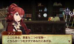 ꡼ No.013 | ֥ե֥ifפɲåޥå2Ƥ缡ۿ꡼Υޥåפᥤо