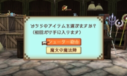 ꡼ No.014 | ֥ե֥ifפɲåޥå2Ƥ缡ۿ꡼Υޥåפᥤо