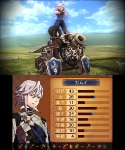 ファイアーエムブレムif の追加マップ第2弾が本日から順次配信 過去シリーズのマップがリメイクされて登場