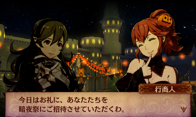 ファイアーエムブレムif の追加マップ第3弾が3月16日より順次配信へ 親子の絆 そして仲間同士の絆をテーマにしたマップ群 ファイアーエムブレムif の追加マップ第3弾が3月16日より順次配信へ 親子の絆 そして仲間同士の絆をテーマにしたマップ群