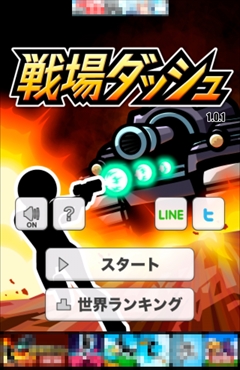 ���������꡼ No.003�Υ���ͥ������ / �Ԥ��вԤ��ۤɶ����ʤ롣���ޥ۸����������塼�ƥ��󥰡������å���פ�Ҳ𤹤�֡ʤۤܡ��������ޥۥ������̿�����741��