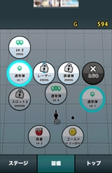 ���������꡼ No.008�Υ���ͥ������ / �Ԥ��вԤ��ۤɶ����ʤ롣���ޥ۸����������塼�ƥ��󥰡������å���פ�Ҳ𤹤�֡ʤۤܡ��������ޥۥ������̿�����741��