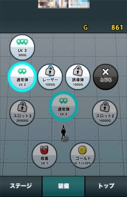 �����å���