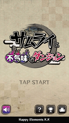 ꡼ No.001 | 3ʬǥꥢǤ饤RPG饤ŲƤȲܻؤ֥饤Ե̣ʥ󥸥פҲ𤹤֡ʤۤܡޥۥ̿735