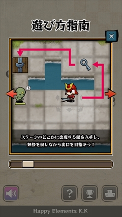 ꡼ No.002 | 3ʬǥꥢǤ饤RPG饤ŲƤȲܻؤ֥饤Ե̣ʥ󥸥פҲ𤹤֡ʤۤܡޥۥ̿735