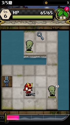 ꡼ No.004 | 3ʬǥꥢǤ饤RPG饤ŲƤȲܻؤ֥饤Ե̣ʥ󥸥פҲ𤹤֡ʤۤܡޥۥ̿735