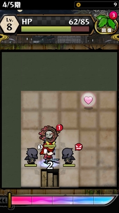 ꡼ No.005 | 3ʬǥꥢǤ饤RPG饤ŲƤȲܻؤ֥饤Ե̣ʥ󥸥פҲ𤹤֡ʤۤܡޥۥ̿735