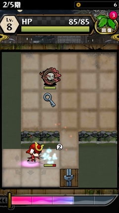 ꡼ No.006 | 3ʬǥꥢǤ饤RPG饤ŲƤȲܻؤ֥饤Ե̣ʥ󥸥פҲ𤹤֡ʤۤܡޥۥ̿735