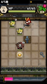 ꡼ No.008 | 3ʬǥꥢǤ饤RPG饤ŲƤȲܻؤ֥饤Ե̣ʥ󥸥פҲ𤹤֡ʤۤܡޥۥ̿735