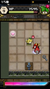 ꡼ No.009 | 3ʬǥꥢǤ饤RPG饤ŲƤȲܻؤ֥饤Ե̣ʥ󥸥פҲ𤹤֡ʤۤܡޥۥ̿735