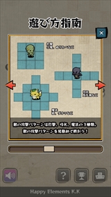 ꡼ No.010 | 3ʬǥꥢǤ饤RPG饤ŲƤȲܻؤ֥饤Ե̣ʥ󥸥פҲ𤹤֡ʤۤܡޥۥ̿735