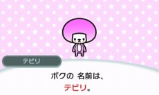 ꡼ No.006Υͥ / 3DS֥ꥺŷ ٥ȡܡפ611ȯ䡣碌100ʾΥꥺॲबڤ