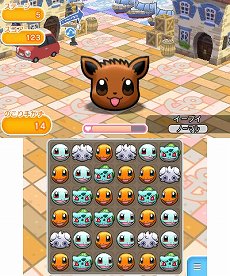 ポケモンの3ds用パズルゲーム ポケとる が2月に配信