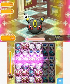 ���������꡼ No.018�Υ���ͥ������ / �ݥ����Υѥ��륲����֥ݥ��Ȥ�פ��ۿ����Ϥ�2015ǯ2��18���˷��ꡣ������ξܺ٤ʤɤ����餫��