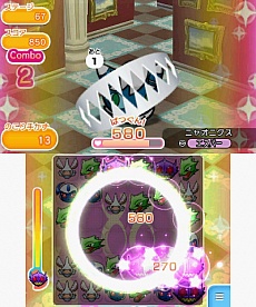 ���������꡼ No.020�Υ���ͥ������ / �ݥ����Υѥ��륲����֥ݥ��Ȥ�פ��ۿ����Ϥ�2015ǯ2��18���˷��ꡣ������ξܺ٤ʤɤ����餫��