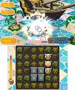 ���������꡼ No.023�Υ���ͥ������ / �ݥ����Υѥ��륲����֥ݥ��Ȥ�פ��ۿ����Ϥ�2015ǯ2��18���˷��ꡣ������ξܺ٤ʤɤ����餫��